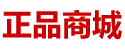 谜魂喷雾购买网